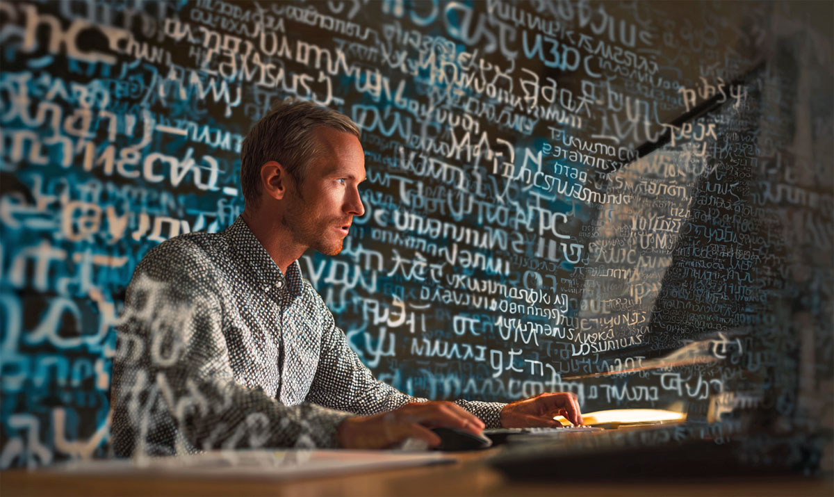 תרגום מקצועי